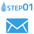 STEP01 お問い合わせ