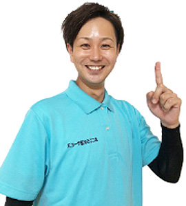 まごころ水道サービススタッフ